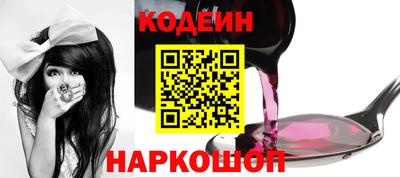 хмурый Ливны