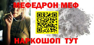 хмурый Ливны