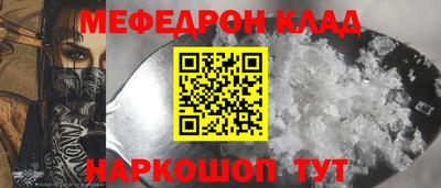 дмт Лесосибирск