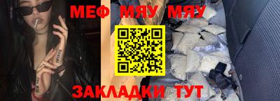 дмт Лесосибирск