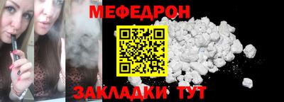 хмурый Ливны