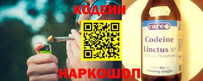 дмт Лесосибирск