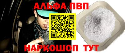 дмт Лесосибирск