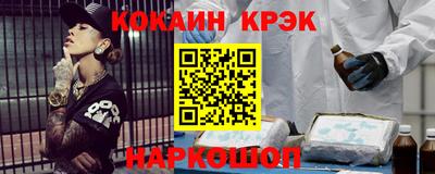 дмт Лесосибирск