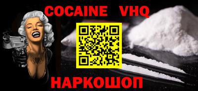 дмт Лесосибирск