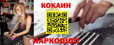 мефедрон Ликино-Дулёво