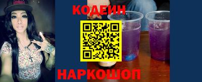дмт Лесосибирск