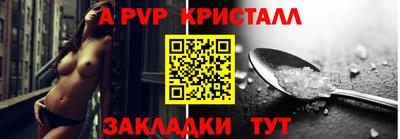 хмурый Ливны