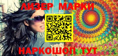 дмт Лесосибирск