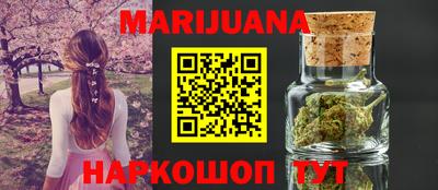 хмурый Ливны