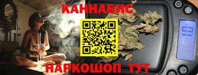мефедрон Ликино-Дулёво