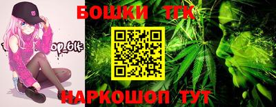 хмурый Ливны