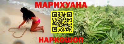 хмурый Ливны