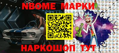 дмт Лесосибирск