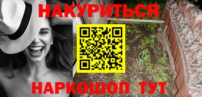 хмурый Ливны