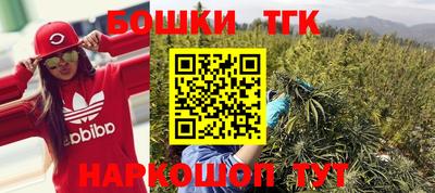 мефедрон Ликино-Дулёво