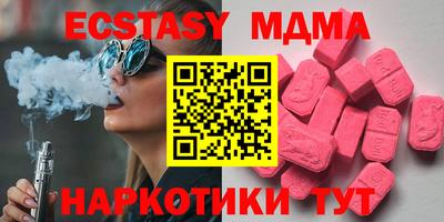 хмурый Ливны