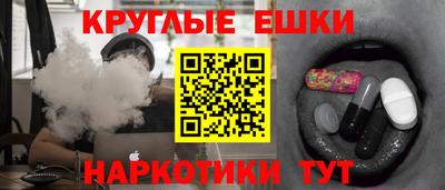 дмт Лесосибирск