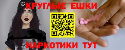 дмт Лесосибирск