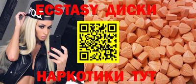 мефедрон Ликино-Дулёво