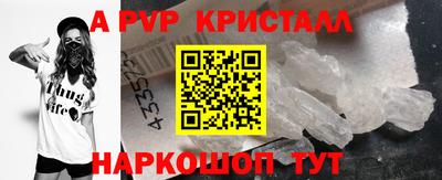 дмт Лесосибирск