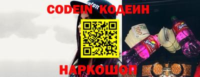 хмурый Ливны