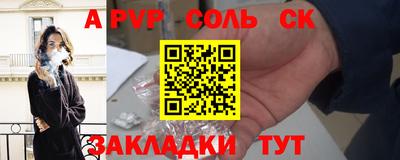 хмурый Ливны