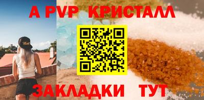 хмурый Ливны