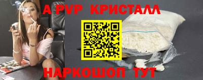 дмт Лесосибирск