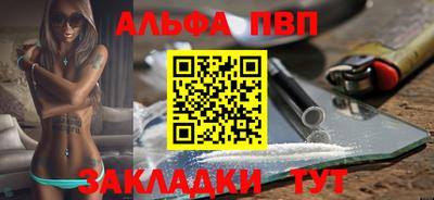 хмурый Ливны