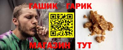 хмурый Ливны