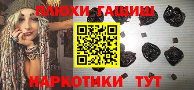 хмурый Ливны