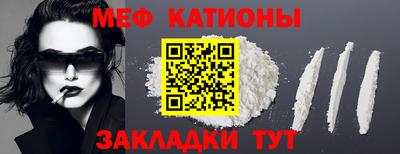 дмт Лесосибирск
