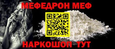 хмурый Ливны