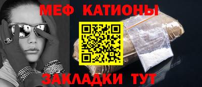 хмурый Ливны