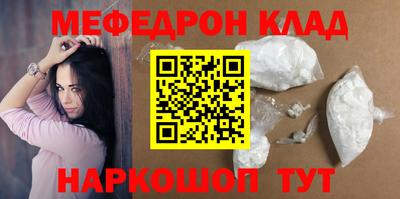 дмт Лесосибирск